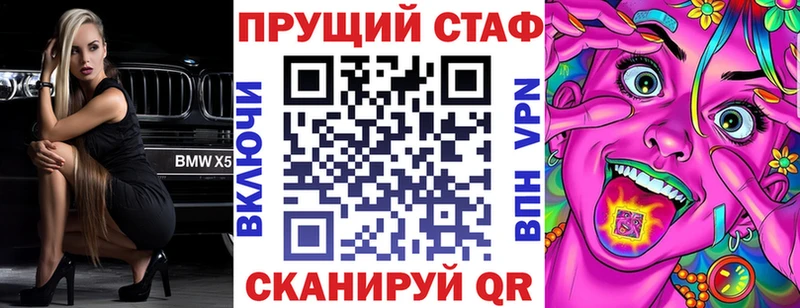 Сколько стоит Домодедово мега сайт  Меф  Каннабис  Альфа ПВП 