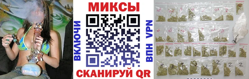 даркнет состав  Домодедово  БУТИРАТ 99%  OMG маркетплейс 