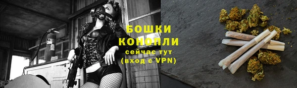 кокаин Гусиноозёрск