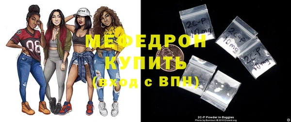 кокаин Гусиноозёрск