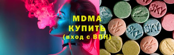 мефедрон Гусев