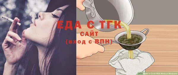 кокаин Гусиноозёрск