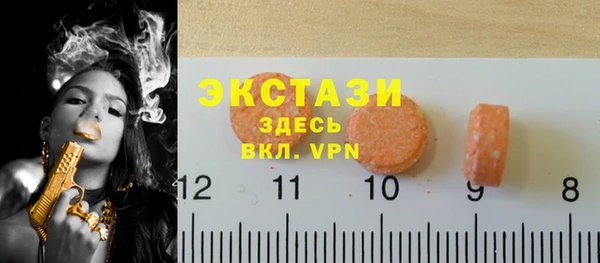 мефедрон Гусев