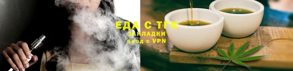прущие грибы Гусь-Хрустальный