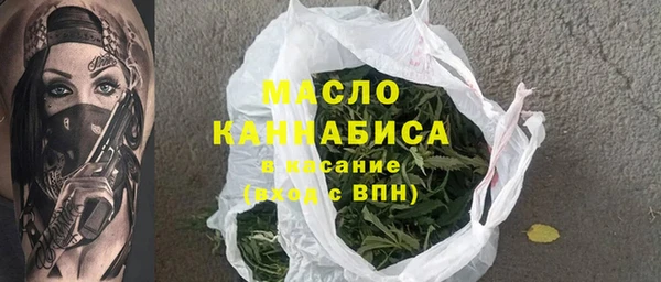кокаин Гусиноозёрск