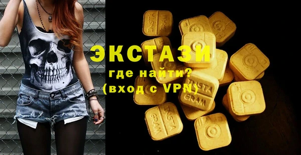 гидра Семёнов