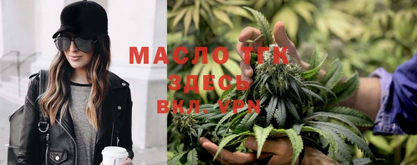 кокаин Гусиноозёрск